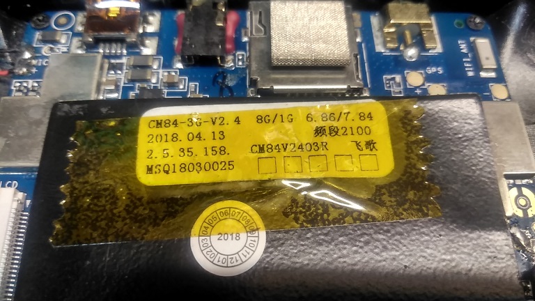 3. Добираемся до платы